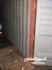  3 حاويه 40 قدم