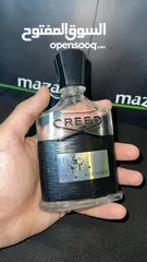  13 De Marly  افخم العطور الاصلية بربع السعر