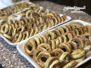  13 كعك ومعمول العيد