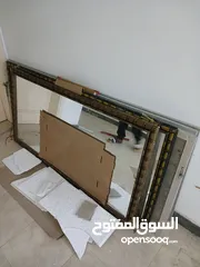  1 مرايات محل خضروات