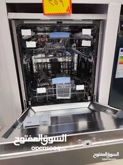  3 جلايه بيكو ستيل 3 مرشات صناعه تركيا بسعر ناااار