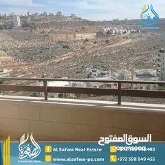  6 استديوهات مفروشه للايجار - عين منجد - عين مصباح - رام الله التحتا - بطن الهوا