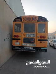  1 انترناشيونال 2011للليع