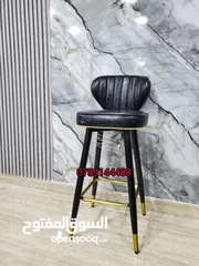  10 كراسي طعام ستول كافيه كل ما يدور ببالك من تصاميم والوان واحدث موديلات