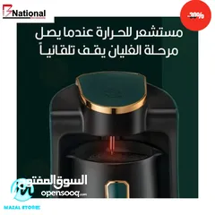  4 ماكينة القهوة التركية الكهربائية هي جهاز يستخدم لتحضير القهوة التركية بشكل أوتوماتيكي ومريح