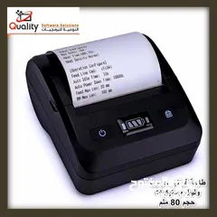  1 طابعات فواتير حراريه وليبل وستيكرات بلوتوث +USB محموله  حجم 80ملم وحجم 58ملم نظامTSC دقه في الطباعه