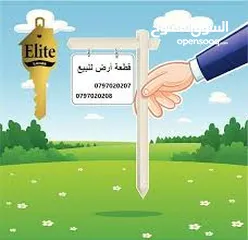 2 فيلا في العامرية لاصحاب الذوق الرفيع تشطيب سوبر ديلوكس