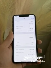  3 ايفون 11 برو ماكس بحالة الوكاله ولا نقرة  ذاكرة 256 جيجا