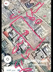  4 دونم ارض للبيع