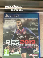  1 بيس2019  للبيع