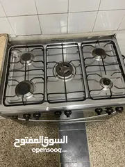  1 غاز خمس روس