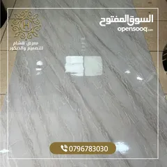  12 رولات رخام معالجه رطوبه جدران سهل تركيب لاصق ذاتي مع طبقه عازله من قصدير