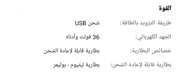  3 ساعه نوع ciberer مميزه جدا للبيع استعمال اسبوع