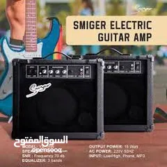  1 كيتار امبليفاير Guitar Amp Smiger جديد سعر جوة السوك ! مع كيبل توصيل هدية