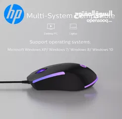  8 HP M160 Gaming Mouse ماوس اتش بي