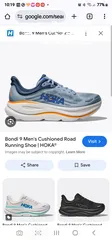  12 افضل بوت رياضة هوكا hoka shoe bondi 9 clifton 9 gym running walking