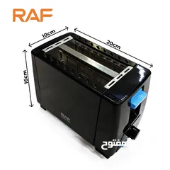  4 محمصه خبز حماصه خبز التوست RAF حماصة توست كهربائيه مخرجين توستر تحميص شرائح التوست