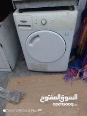  2 حماصه ملابس شغال على فحص