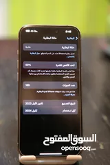  4 آيفون 15pro بحالة الجديد