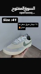  27 حذاء رياضة نايكي أوروبي وكالة