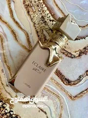  24 فخامة رجالي & أنوثة نسائية بسعر واحد! اختار عطرك وعيش الستايل بطريقتك