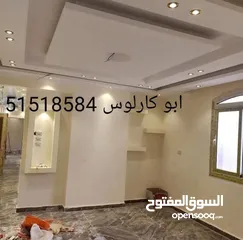  5 مقاول هيكل أسود وتشطيبات داخلي وخارجي