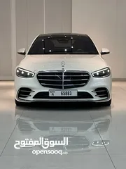  2 Mercedes S580  2022 is available now