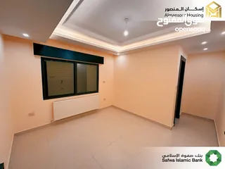  19 شقة طابق ثاني يمين 85م2 فاخرة للبيع في خلدا/ مشروع مكة مول 5 (2/2) ( إسكان المنصور )