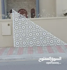  4 كاستل الألمنيوم