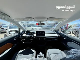  18 BESTUNE E05 2023 Zero