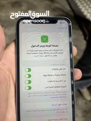  8 ‏IPhone XR وكالة مش مفتوح على الفحص بطارية 81 وكالة 64 جيجا للبيع