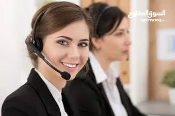  1 Customer Service Support - خدمات الكول سنتر