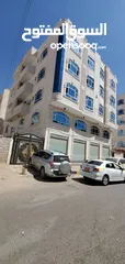  2 عماره ست ادوار بسعر عرططه ، خلف المركز الليبي التجاري