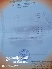  16 كيا اسبكترا قولد موديل 2003 MR أعلا صنف السيارة بالصلاة على النبي