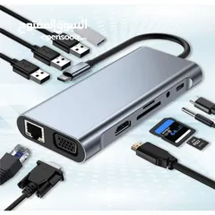  3 HAING HI-3023-TMA 11 in 1 Type-c To Multifunctional Adapter وصلة متعددة الاستخدام