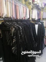  11 محل تجاري شالات وعبايات