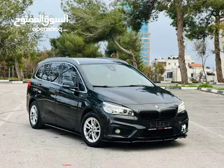  2 بي ام ستيشن