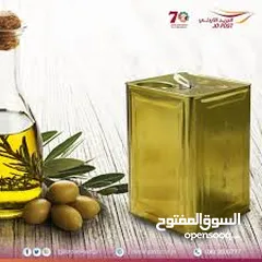  1 زيت زيتون بعل مضمون