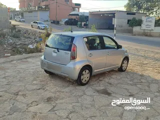  5 دهاتسو شطب 2010