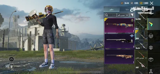  17 بيع حساب ببجي