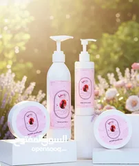  1 بكج روبي الكامل للعناية بالجسم – ترطيب، لمعان، روائح ثابتة ومنعشة No Brand