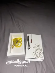  7 مسباح سبحة حجر الون اصفر و احمر   فقطط او العرض الثنتين