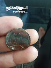  1 عملات نادره