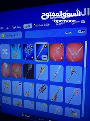  7 بلستيشن 4 عادي