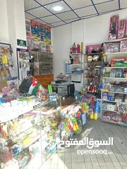  2 مكتبة قرطاسية والعاب للبيع