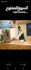  4 الكسواني للضيافة والقهوة العربية