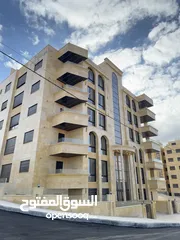  1 شقة فاخره للبيع طابق اول مساحة 235م بكردور عبدون(عميش) بسعر مميز