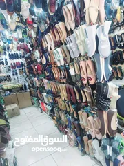  10 محل احذية للييع