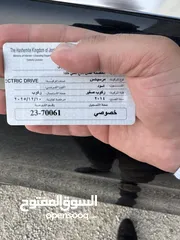  9 مرسيدس b250