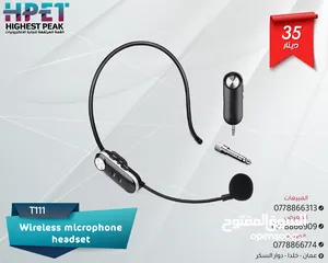  10 تشكيلة مايكرفونات (مايك سلكي ولاسلكي و mic UHF)